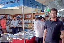 گزارش تصویری | غرفه دانشگاه صنعتی شاهرود در نمایشگاه بین المللی کتاب تهران 